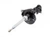 амортизатор Shock Absorber:51605-S5T-Z04