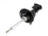 амортизатор Shock Absorber:51606-S5T-Z04